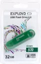 USB-флэш накопитель Exployd 570 32GB (зеленый) [EX-32GB-570-Green] icon 2